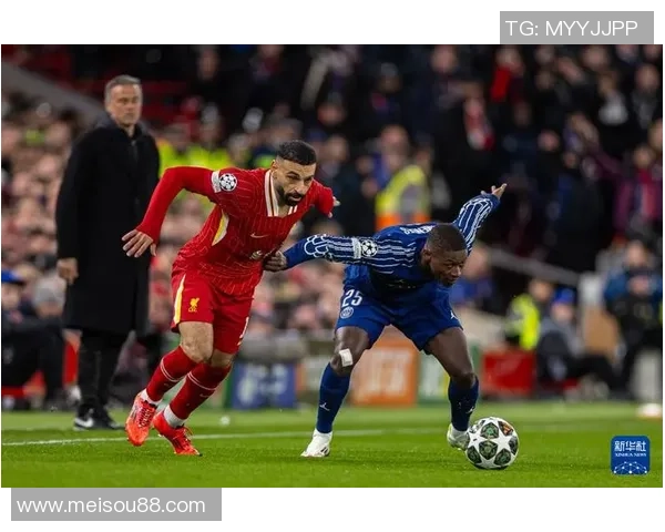 利物浦大胜巴黎圣日耳曼五球狂潮点球大战瞬间点燃全场激情