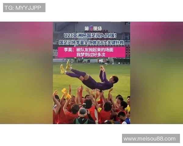 意甲激战莱比锡大胜本菲卡点球大战引发全场狂欢解析