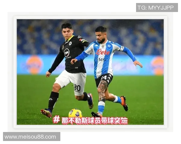 尤文图斯逆袭那不勒斯2-1获胜全场爆冷瞬间引发热议与数据分析