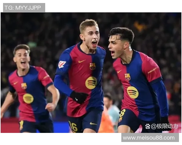 西甲激战巴萨大胜尤文图斯争议判罚引发全场热议