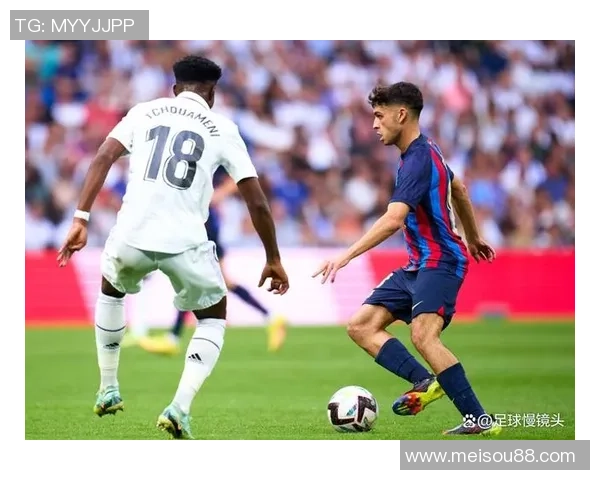 西甲激战多特蒙德与莱比锡战平0比0逆转瞬间引发全场热议